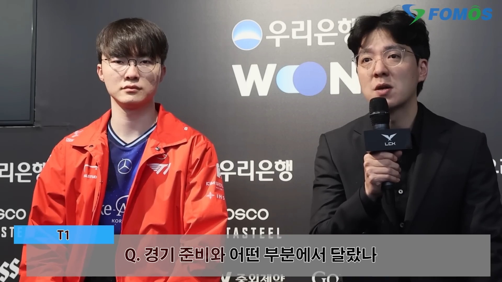 BRO绝杀T1,Faker完成史诗逆转激烈交锋全球总决赛,点燃全场激情 BRO绝杀T1,Faker完成史诗逆转激烈交锋全球总决赛,点燃全场激情