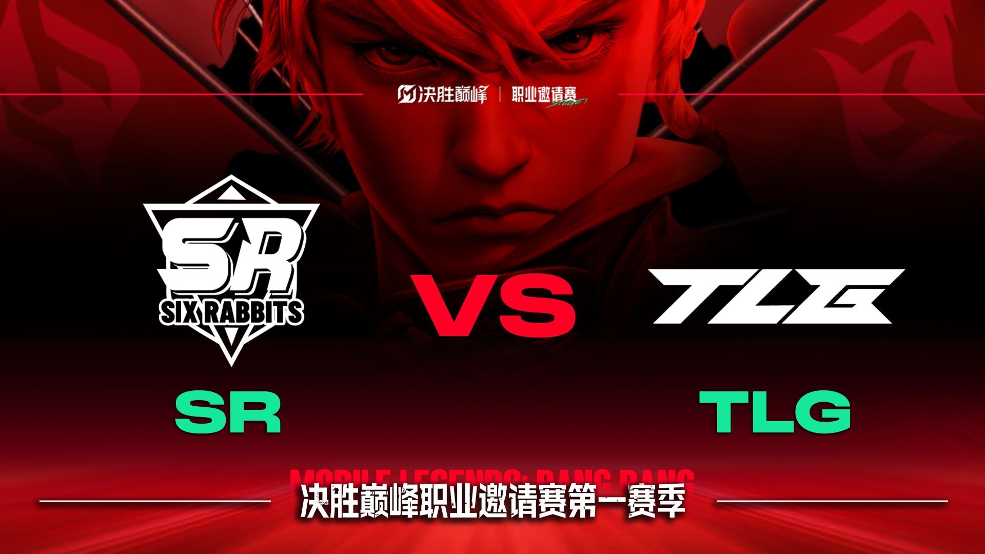 开云体育-BRO碾压SHR，Oner关键团战开团秒人鏖战多局八强赛，成为赛场最大亮点