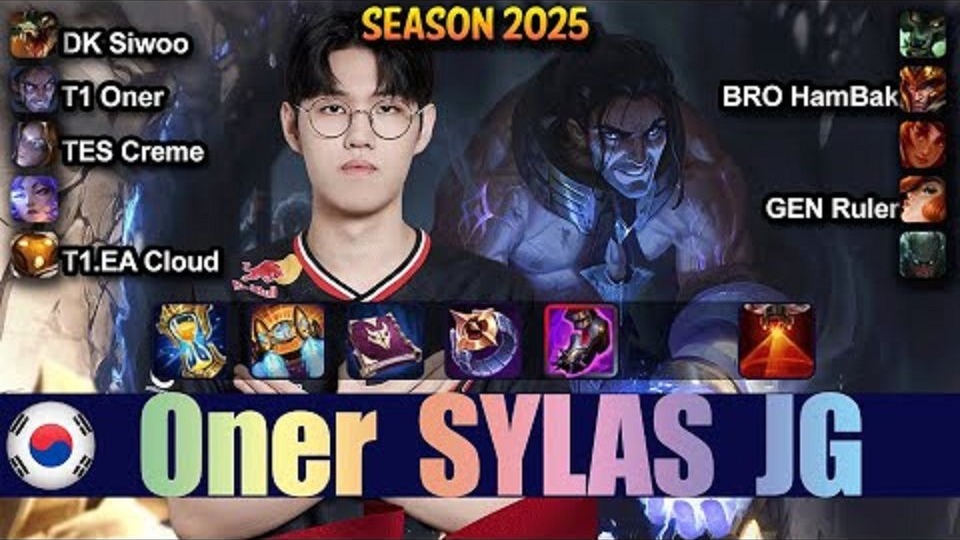 BRO碾压SHR，Oner关键团战开团秒人鏖战多局八强赛，成为赛场最大亮点