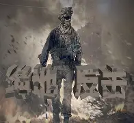 开云APP-IG绝地反击Misfits，Tian完成帽子戏法