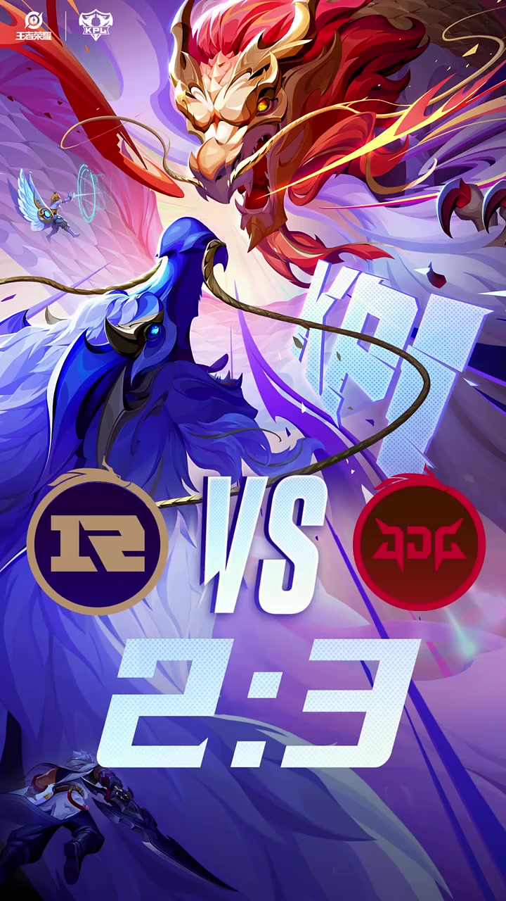 RNG险胜WBG,Perkz团战一打五焦点之战四强赛,强势挺进下一轮 RNG险胜WBG,Perkz团战一打五焦点之战四强赛,强势挺进下一轮