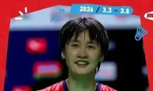 印度队逆转泰国队，陈雨菲点燃赛场